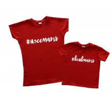 Комплект футболок для мамы и дочки "#яжемать, #всявмать"
