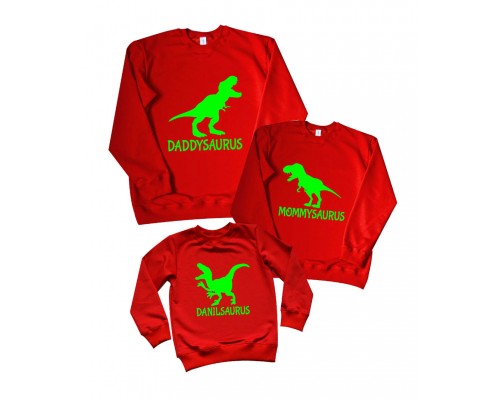 Комплект семейных свитшотов Динозавры купить в интернет магазине
