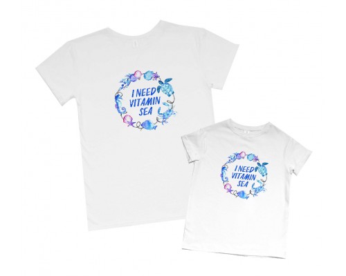 Комплект футболок для мами та доньки I need vitamin sea купити в інтернет магазині