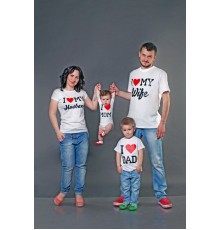 Комплект футболок для всієї родини "I love my Wife Husband Dad Mom"