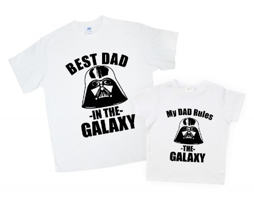 Комплект футболок для папы и сына Best Dad in the Galaxy принт Дарт Вейдер купить в интернет магазине