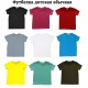 Комплект футболок для мами та доньки Ляльки ЛОЛ купити в інтернет магазині