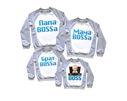 Комплект 2-х цветных свитшотов family look Baby Boss купить в интернет магазине