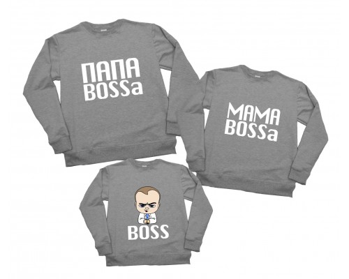 Комплект свитшотов family look Baby Boss купить в интернет магазине