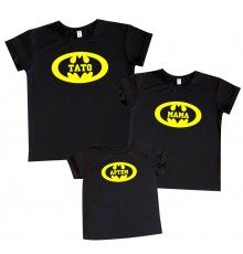 Бетмен Тато, Мама - комплект футболок для всієї родини