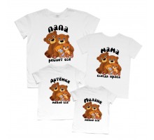 Ведмедики - футболки для всієї родини family look