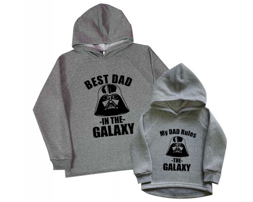 Комплект худи утепленные для папы и сына Best Dad in the Galaxy принт Дарт Вейдер купить в интернет магазине