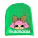 Лялька Лол іменна дитяча шапка подовжена для дівчаток купити в інтернет магазині