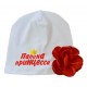 Татова принцеса - шапка дитяча з квіткою для дівчинки купити в інтернет магазині