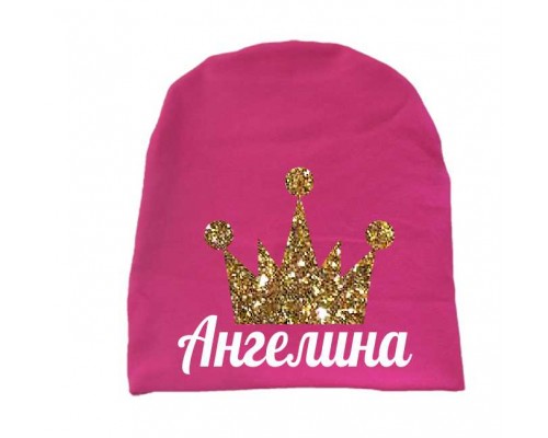 Іменна з короною гліттер - дитяча шапка подовжена для дівчаток купити в інтернет магазині