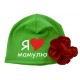 Я люблю мамулю - шапка дитяча з квіткою для дівчинки купити в інтернет магазині