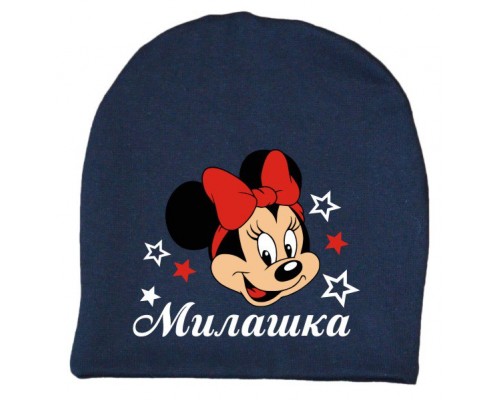 Минни Маус именная со звездами - детская шапка удлиненная для девочек купить в интернет магазине