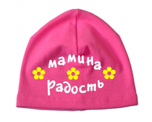 Мамина радость - шапка детская для девочки купить в интернет магазине