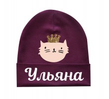 Кішка з короною іменна дитяча шапка біні