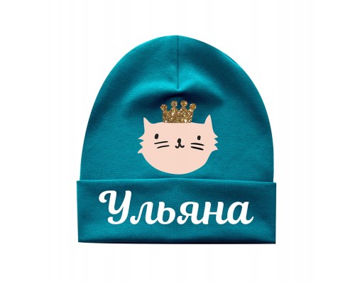 Кішка з короною іменна дитяча шапка біні для дівчаток купити в інтернет магазині