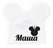 Минни Маус контур - именная детская шапка с ушками