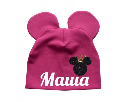 Минни Маус контур - именная детская шапка с ушками для девочек купить в интернет магазине