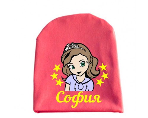 Принцеса Софія іменна - дитяча шапка подовжена для дівчаток купити в інтернет магазині