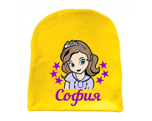 Принцесса София именная - детская шапка удлиненная для девочек купить в интернет магазине