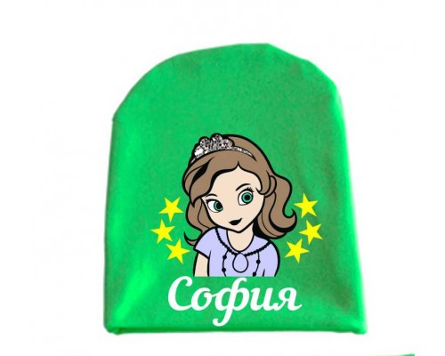 Принцеса Софія іменна - дитяча шапка подовжена для дівчаток купити в інтернет магазині