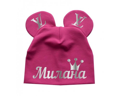 Именная с короной и лого LV на ушках - детская шапка с ушками для девочек купить в интернет магазине