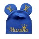 Іменна з короною та лого LV на вушках - дитяча шапка з вушками для дівчаток купити в інтернет магазині