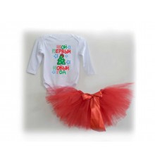 Новогодний комплект для девочки боди +юбка пачка фатиновая "Мой первый Новый год" ёлочка