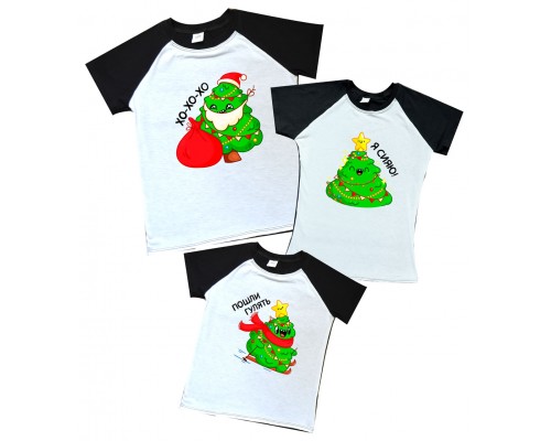Веселі ялинки - комплект новорічних футболок для всієї родини купити в інтернет магазині