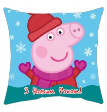 З Новим Роком! свинка Пеппа - подушка декоративна з принтом на замовлення