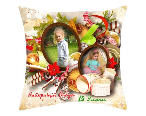 Найкращій Бабусі - новорічна подушка декоративна на 2 фото купити в інтернет магазині