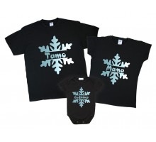 Снежинки глиттер - новогодний комплект черных футболок для всей семьи