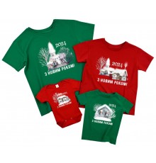 2024 С Новым Годом! - новогодний комплект семейных футболок