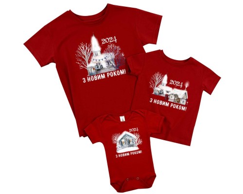 2024 С Новым Годом! - новогодний комплект семейных футболок купить в интернет магазине