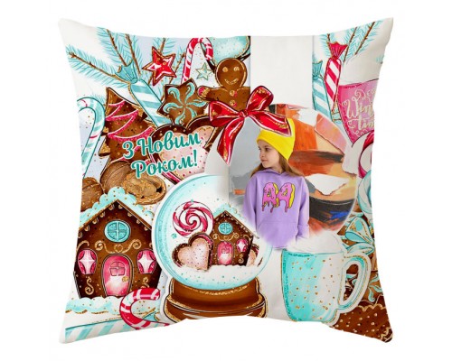 З Новим Роком! з пряниками - новорічна подушка декоративна з фото на замовлення купити в інтернет магазині