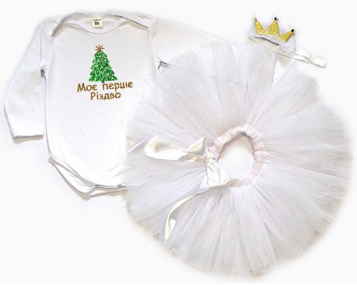 Новогодний комплект для девочки боди +юбка пачка фатиновая +корона Моё первое Рождество купить в интернет магазине