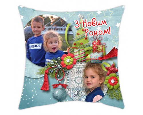 З Новим Роком! - новорічна подушка декоративна на 2 фото купити в інтернет магазині