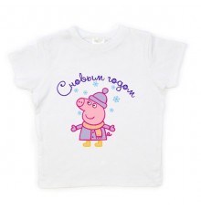 З Новим роком! Свинка Пеппа - дитяча новорічна футболка