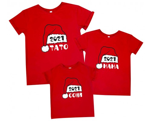 Колпак Санты 2024 - комплект новогодних футболок для всей семьи купить в интернет магазине