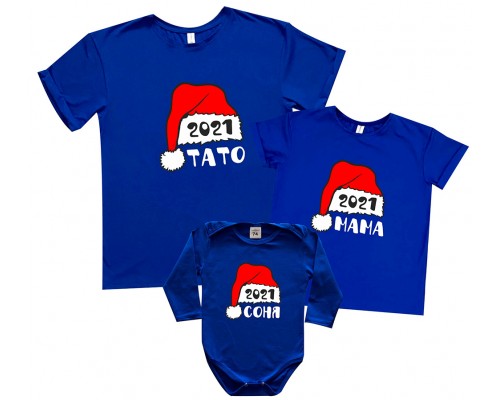 Колпак Санты 2024 - комплект новогодних футболок для всей семьи купить в интернет магазине