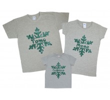Снежинки глиттер - новогодний комплект серых футболок для всей семьи
