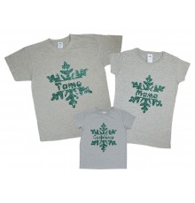 Сніжинки гліттер - новорічний комплект сірих футболок для всієї родини
