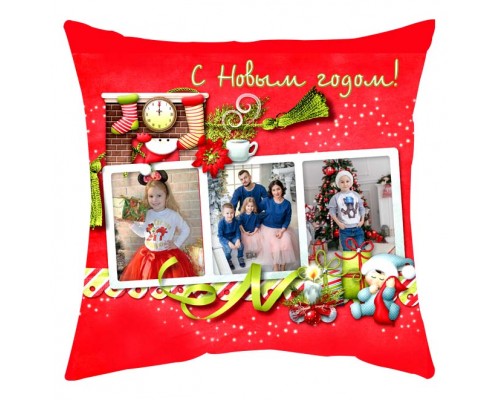 С Новым годом! - новогодняя подушка декоративная на 3 фото купить в интернет магазине