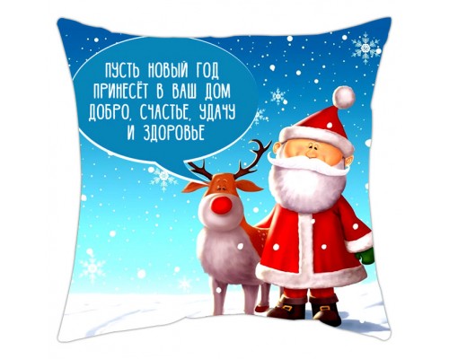 Санта Клаус з оленем - новорічна подушка з написом під замовлення купити в інтернет магазині