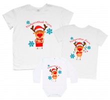 Найщасливіші новорічні олені - комплект новорічних футболок для всієї родини
