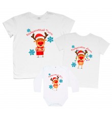 Найщасливіші новорічні олені - комплект новорічних футболок для всієї родини