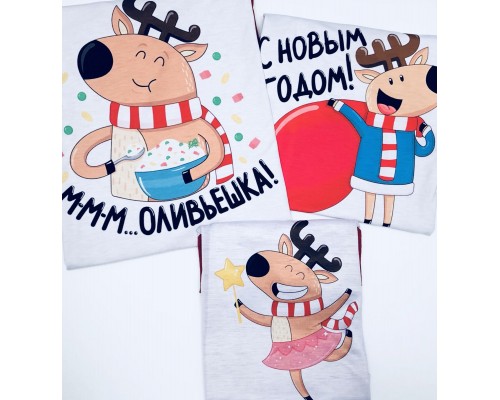 Весёлые олени - футболки для всей семьи Family Look на Новый год купить в интернет магазине