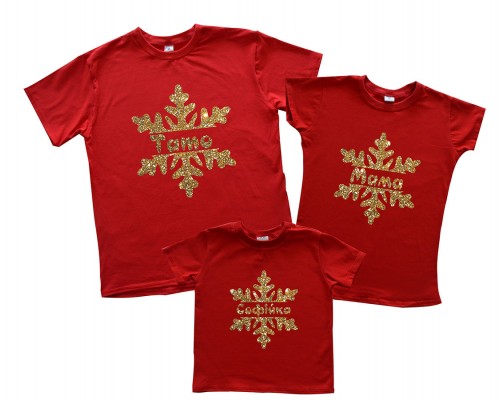 Снежинки глиттер - новогодний комплект красных футболок для всей семьи купить в интернет магазине