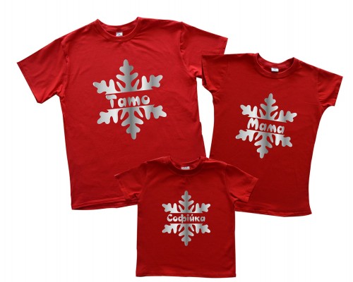 Снежинки глиттер - новогодний комплект красных футболок для всей семьи купить в интернет магазине