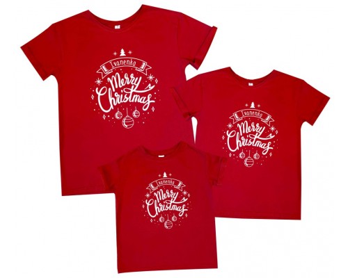 Merry Christmas - іменні новорічні футболки для всієї родини купити в інтернет магазині