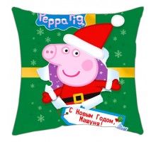 З Новим Роком! Свинка Пеппа у ковпаку Санти - іменна новорічна подушка декоративна з написом на замовлення